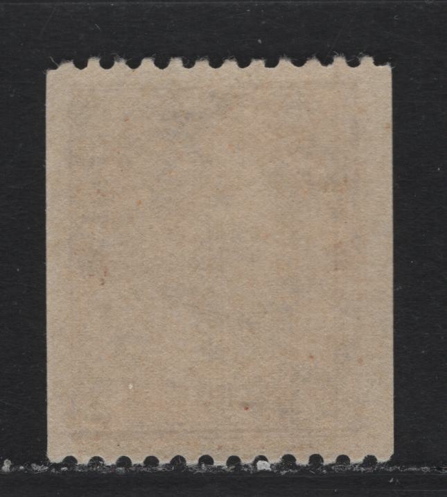 Lot 244 Canada #134 3c Brown , 1912-1924 KGV Admiral Coil Issue, A VFOG Single, ABN-E Paper, Perf 12 Horizontal Coil