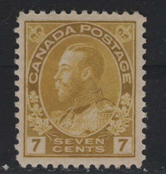 Lot 27 Canada #113a 7c Olive Bistre , 1911-1925 KGV Admiral Issue, A VFOG Single, ABN-E Paper, Perf 12.1x11.9