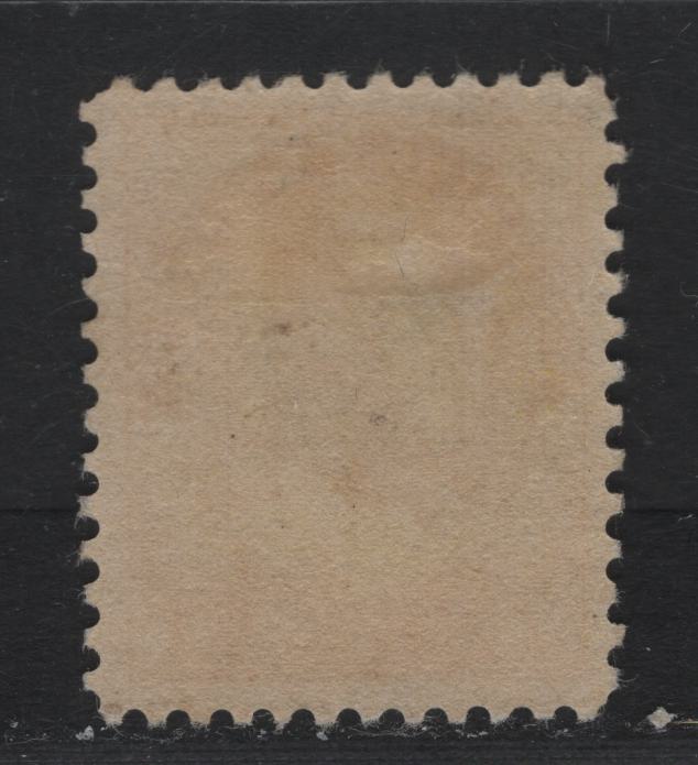 Lot 27 Canada #113a 7c Olive Bistre , 1911-1925 KGV Admiral Issue, A VFOG Single, ABN-E Paper, Perf 12.1x11.9