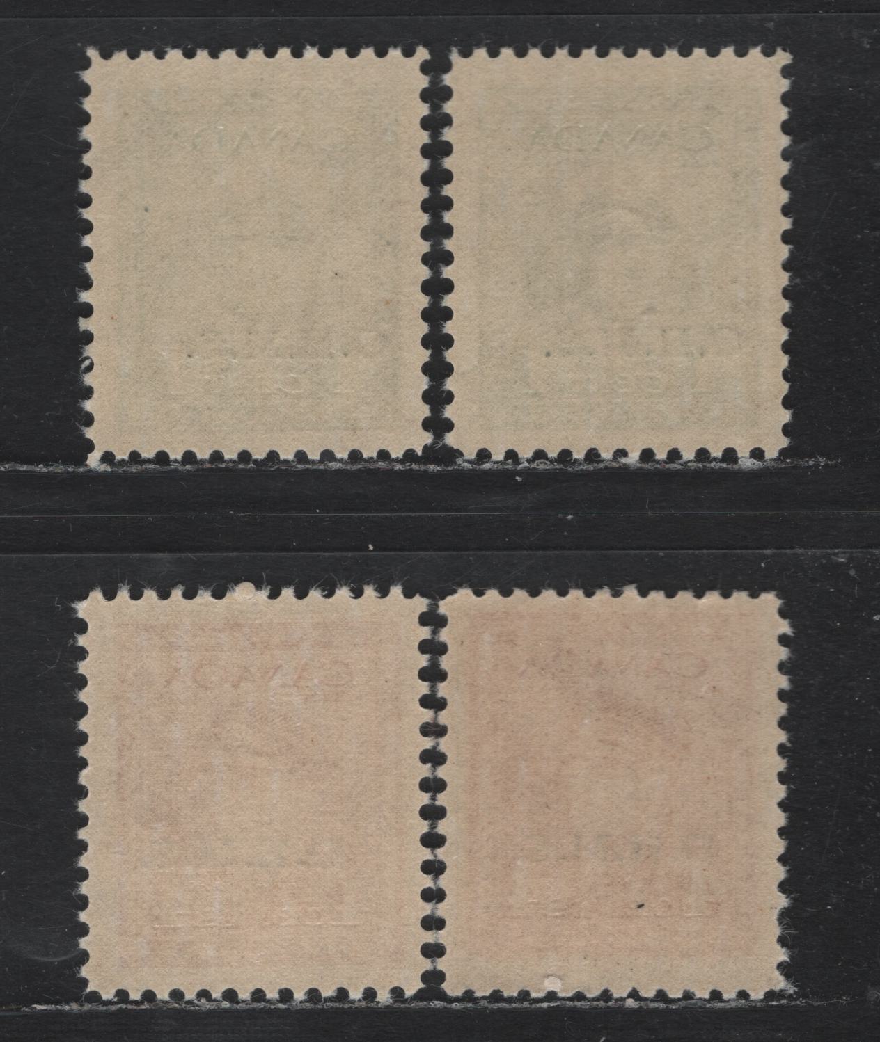 Lot 295 Canada SC#O1var 1c, 4c Green & Carmine Red King George VI, 1942-1949 War Effort Issue, 4 Fine & VFNH Singles OHMS Overprint Showing Significant Shifts From The Normal Position, Slightly Different Shades or Paper/Gum Types