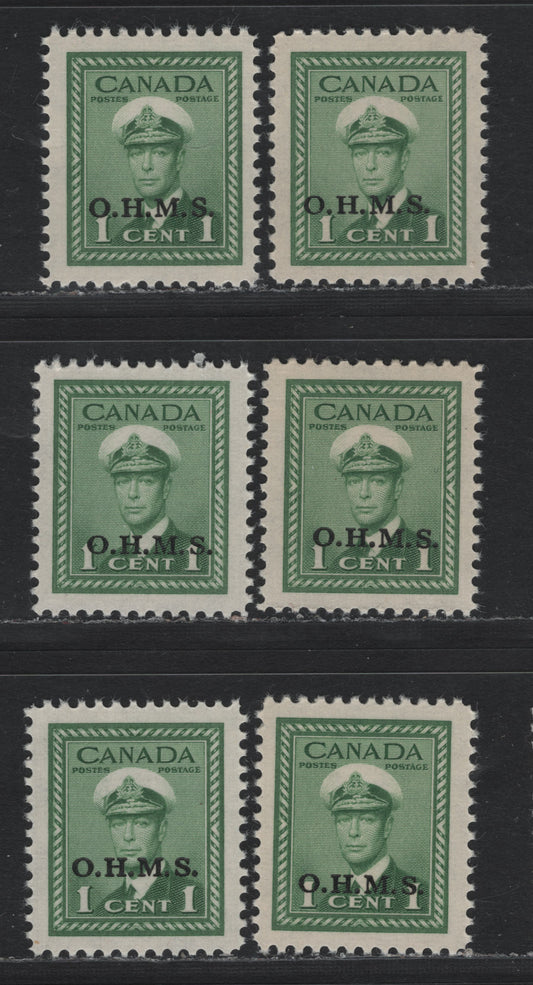 Lot 297 Canada SC#O1 1c Green King George VI, 1942-1949 War Effort Issue, 6 VFNH Singles OHMS Overprints All Showing Slight Shifts Of The Overprint