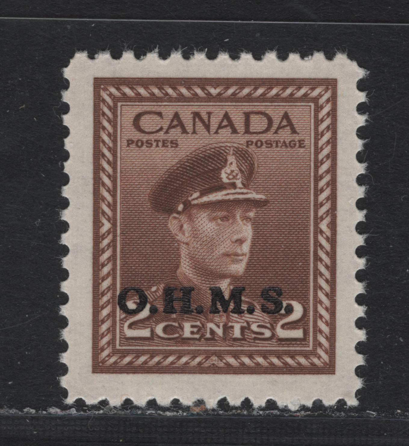 Lot 298 Canada SC#O2 2c Brown King George VI, 1942-1949 War Effort Issue, A VFNH Single OHMS Overprint