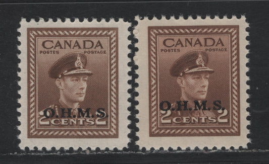 Lot 299 Canada SC#O2 2c Brown King George VI, 1942-1949 War Effort Issue, 2 Fine NH Singles OHMS Overprints Both Showing Slight Shifts Of The Overprint
