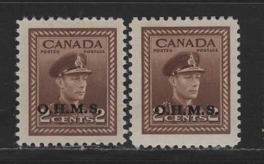 Lot 300 Canada SC#O2 2c  Brown King George VI, 1942-1949 War Effort Issue, 2 VFOG Singles OHMS Overprints, Each A Slightly Different Shade/Paper/Gum Type