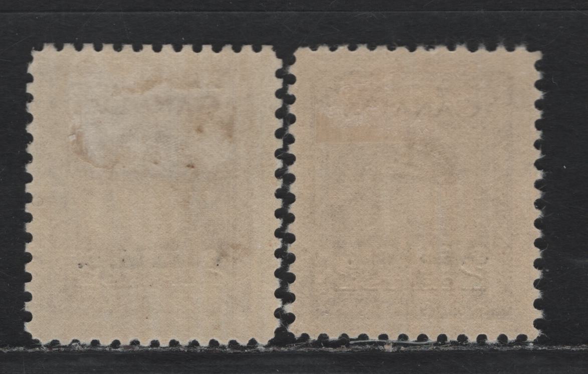Lot 300 Canada SC#O2 2c  Brown King George VI, 1942-1949 War Effort Issue, 2 VFOG Singles OHMS Overprints, Each A Slightly Different Shade/Paper/Gum Type