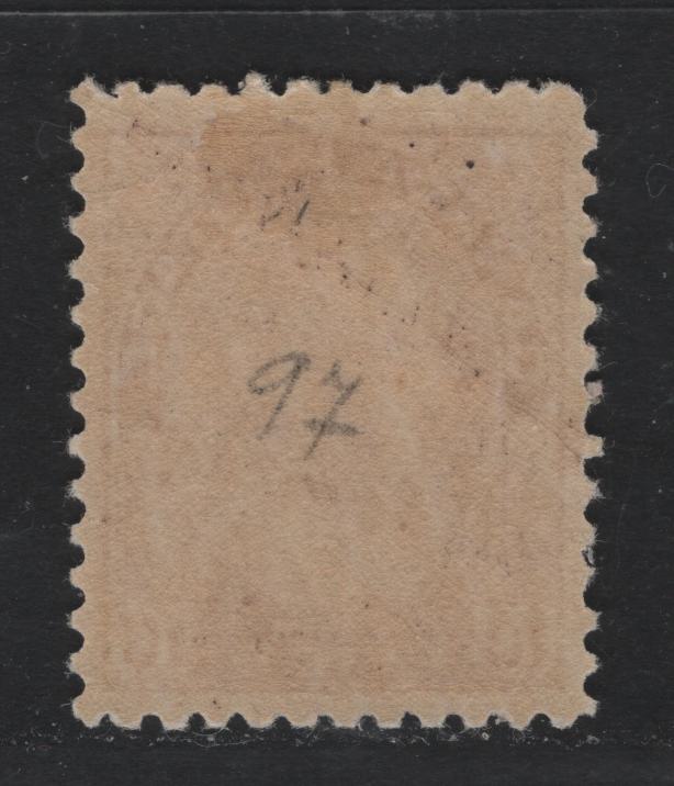 Lot 30 Canada #116a 10c Reddish Purple , 1911-1925 KGV Admiral Issue, A VFOG Single, ABN-A Paper, Perf 12x11.9