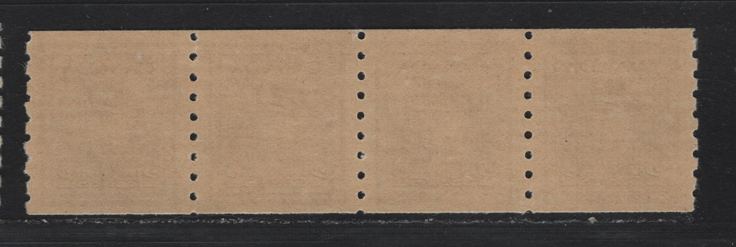 Lot 342 Canada #264 2c Yellow Brown , 1942-1943 KGVI War Issue, A VFNH Coil Strip Of 4, Perf 8 Vertical, 4mm Spacing Between Impressions, Vertical Wove Paper With Light Vertical Ribbing & Deep Yellowish Gum With A Satin Sheen.