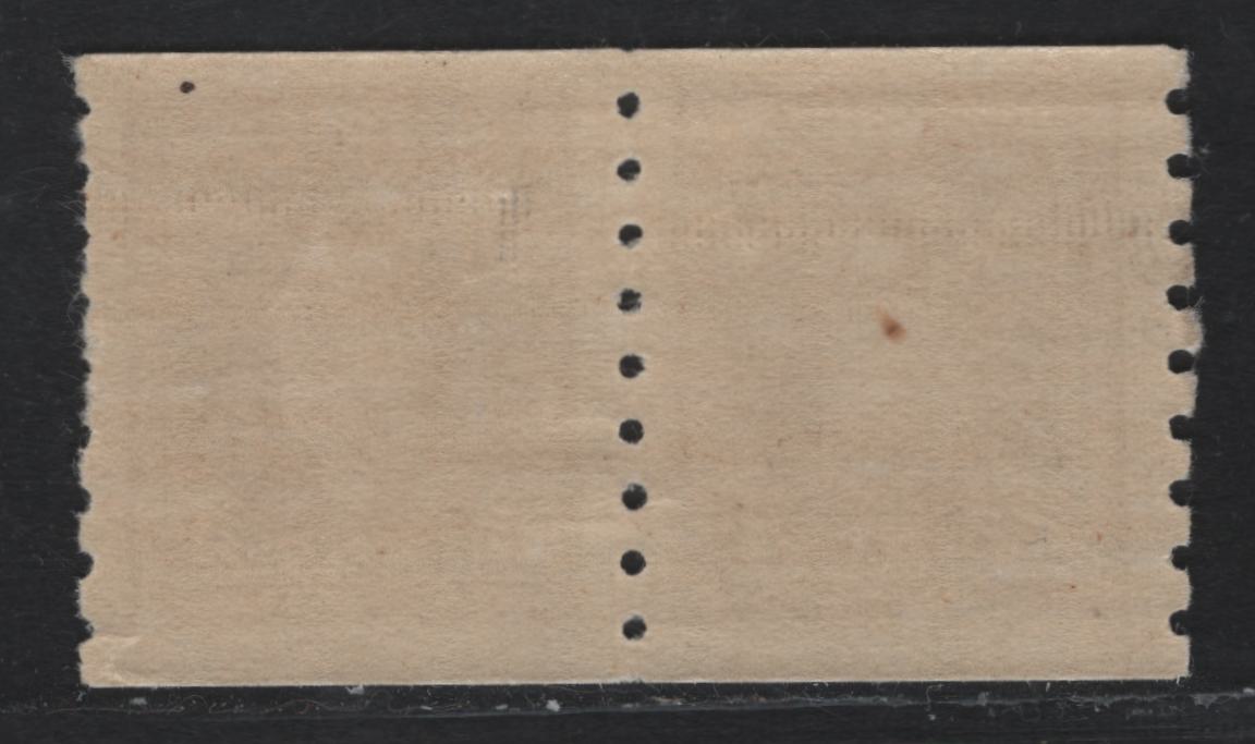 Lot 345 Canada #264var 2c Brown , 1942-1943 KGVI War Issue, A FOG Gripper Coil Pair, Showing Vertical Gripper Marks Across The Stamp Designs At The Top, These Came From Vending Machines