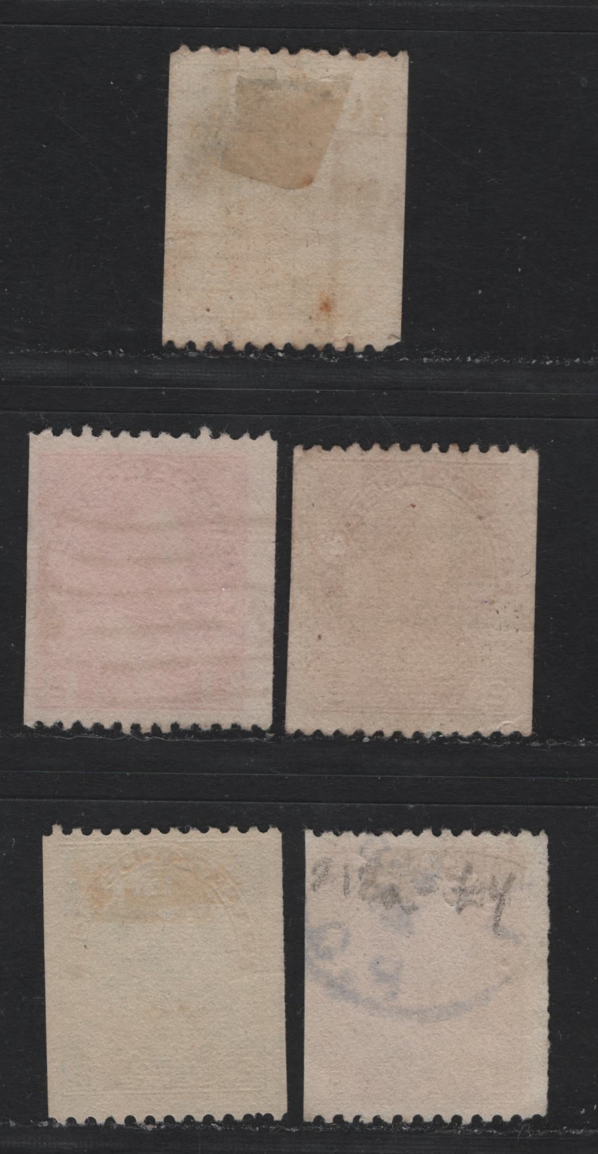Lot 58 Canada #131ii, 132, 132iii, 133, 134 1c Blue Green, 2c Deep Bright Carmine Red, 2c Rose Carmine, 2c Bright Green, 3c Brown, 1915-1924 King George V Admiral Issue, 5 Fine Used Singles Perf 12 Horizontal Coils, Incl. Genuine & Scarce 2c Green