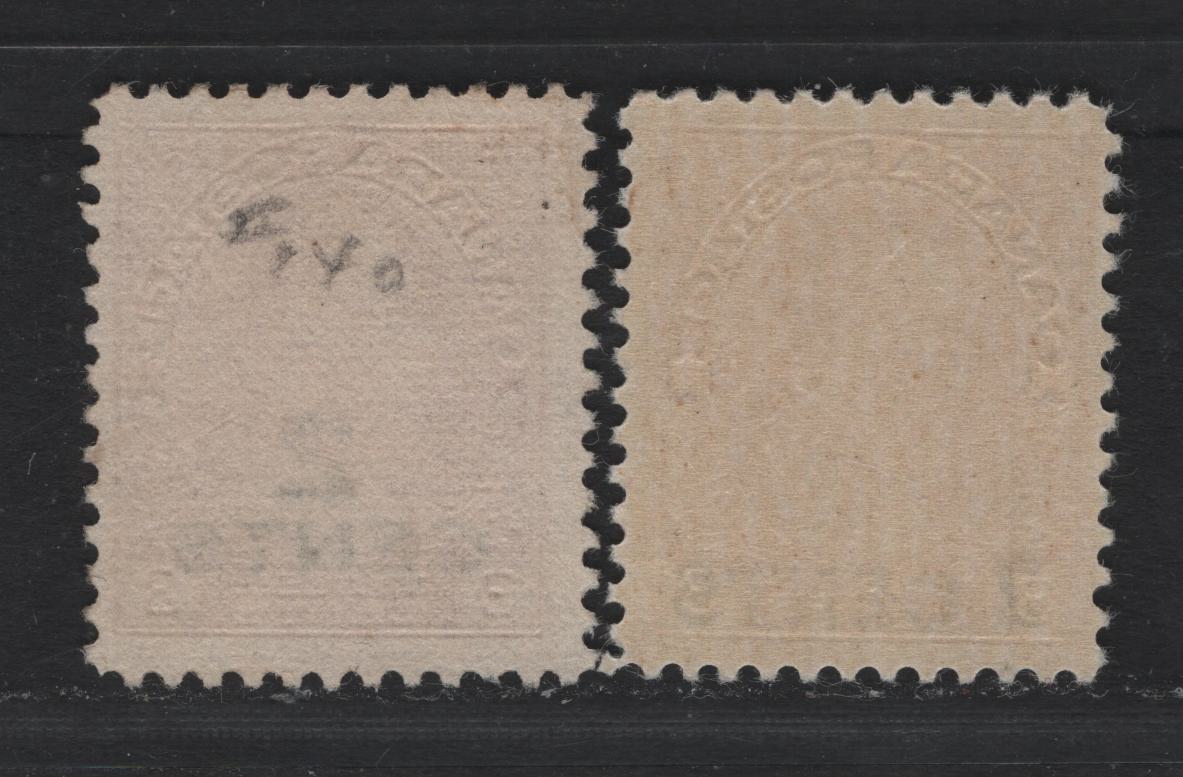Lot 66 Canada #139-140 2c on 3c Carmine Red , 1926 KGV Admiral Provisional Issue, 2 FNH & Unused Singles, ABN-M & ABN-RRR Papers, Perfs 12x11.9 & 11.9x11.8