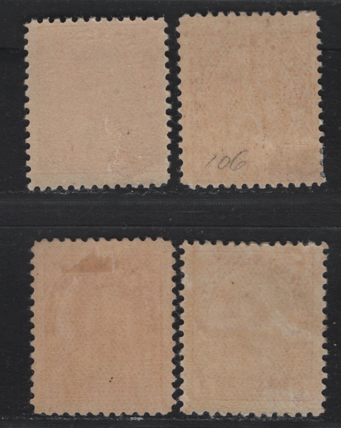 Lot 9 Canada #106v, 106c, 106, 106ii 2c Deep Rosine - Carmine , 1911-1925 KGV Admiral Issue, 4 F/VFOG Singles, ABN-B & ABN-E (Carmine) Papers, Rose Carmine & Carmine Have Weakly Retouched Frameline & Perfs 12x11.9 & 11.9, Others Have Retouched Frameline.