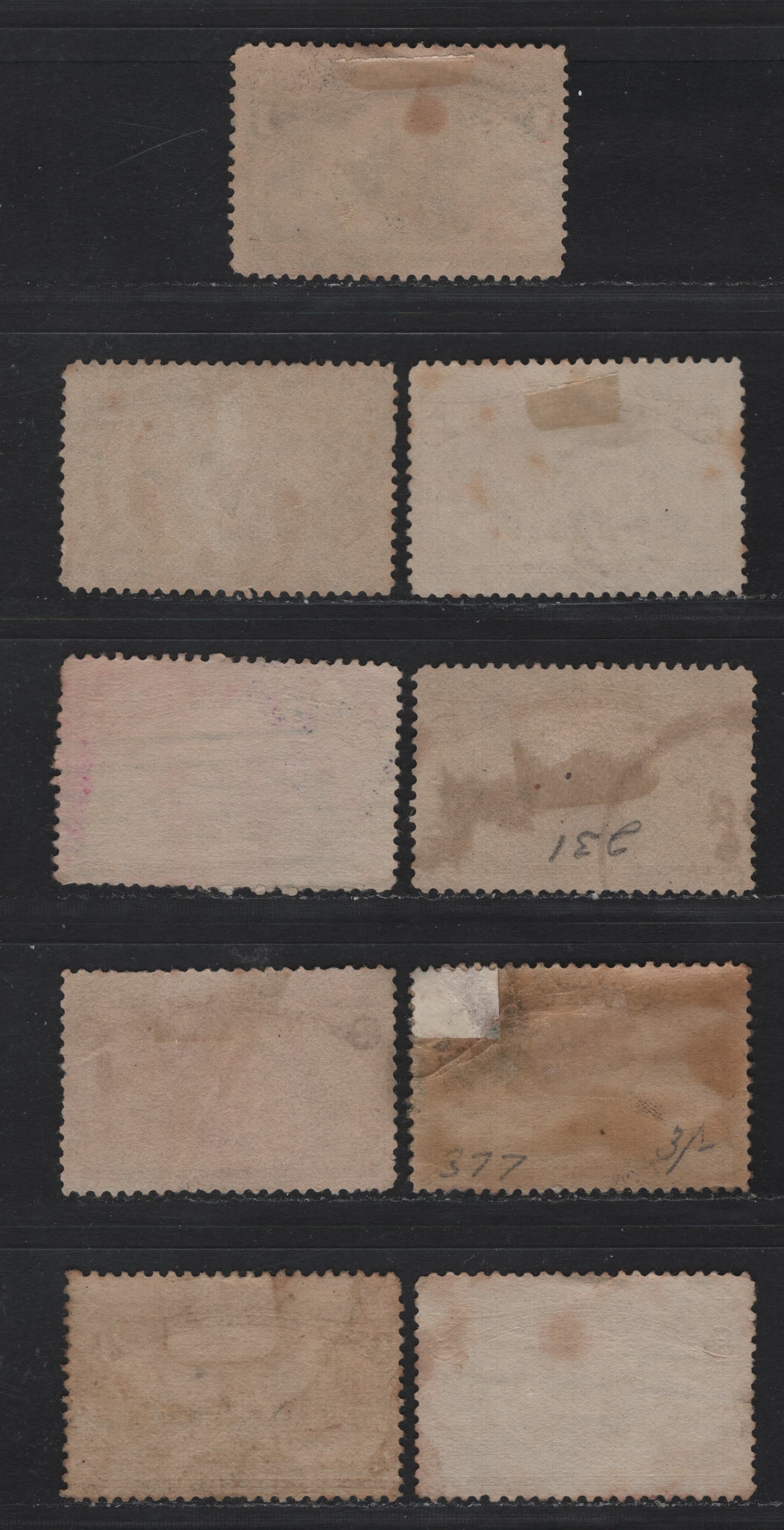 Lot 108 United States SC#230-234 1c - 5c Blue - Chocolate , 1893 Columbian Exposition Issue, 9 Fine Used Singles