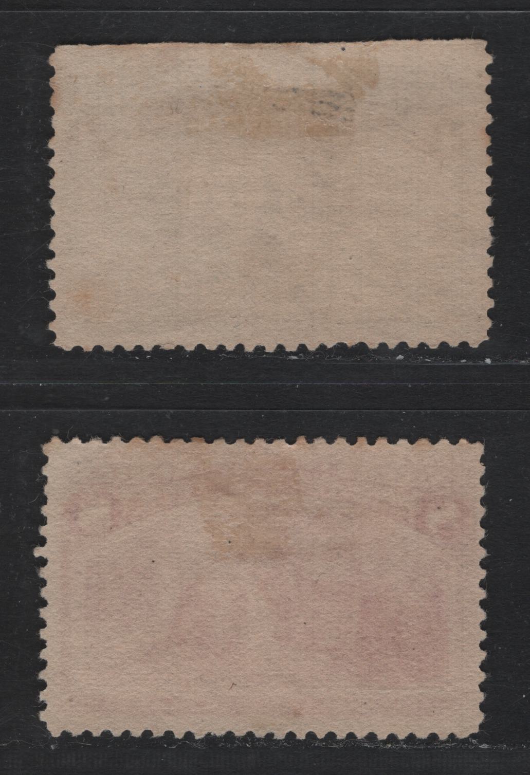 Lot 122 United States SC#233, 236 4c - 8c Ultramarine - Brown Purple , 1893 Columbian Exposition Issue, 2 Fine Unused Singles, Horizonal Wove Paper, The 4c Is A Top Sheet Margin Example