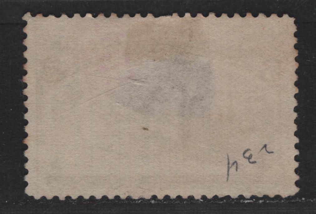 Lot 125 United States SC#234 5c Bright Chocolate , 1893 Columbian Exposition Issue, A Very Fine Used Singles, Horizontal Wove Paper, Light, Face-Free Cancel, Larger Than Normal Margins.