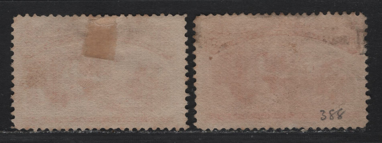 Lot 137 United States SC#239 30c Orange Brown - Deep Orange Brown , 1893 Columbian Exposition Issue, 2 Fine Used Singles, Horizontal Wove Paper