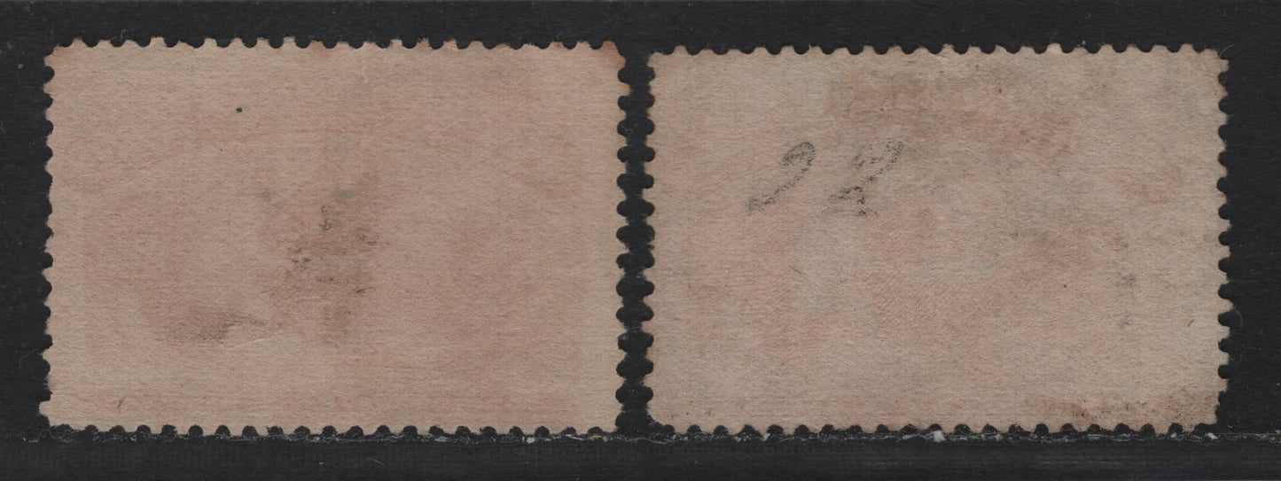 Lot 138 United States SC#239 30c Orange Brown - Deep Orange Brown , 1893 Columbian Exposition Issue, 2 Very Good Used Singles, Horizontal Wove Paper