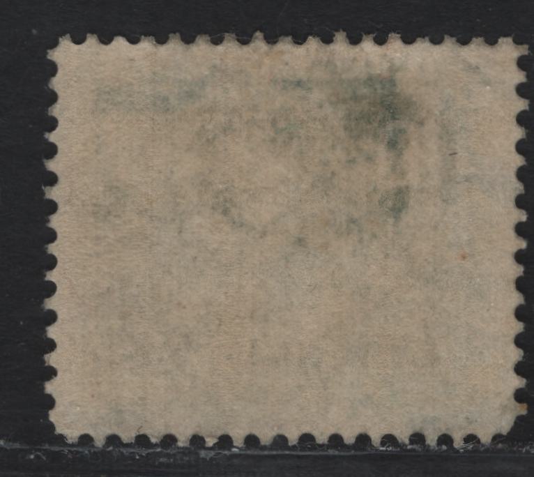 Lot 141 United States SC#E7 10c Bright Green , 1908 Special Delivery Issue, A FOG Single, Upright Wmk, Redistributed OG Over A Shallow Hinge Thin