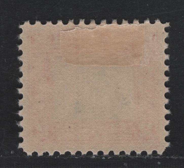Lot 157 United States SC#620 6c Carmine & Black , 1925 Norse American Issue, A VFOG Single