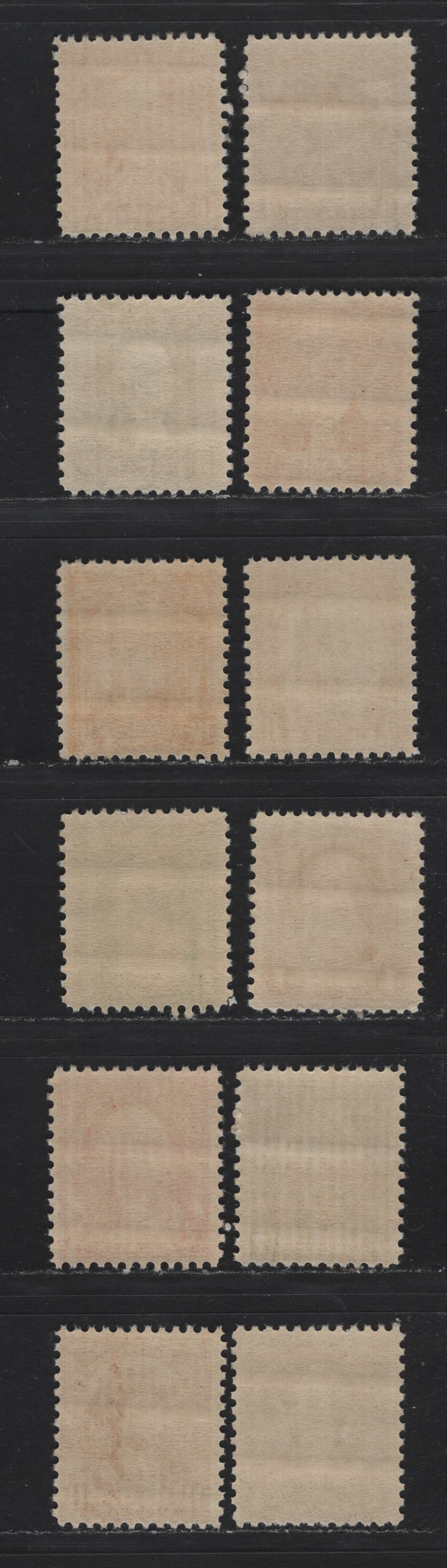Lot 174 United States SC#704-715 1/2c - 10c Olive Brown - Orange Yellow, 1932 Washington Bicentennial Issue, 12 F/VFNH Singles, Largely VFNH Set, Only The 1/2c, 1.5c, 6c & 7c are Fine Centered