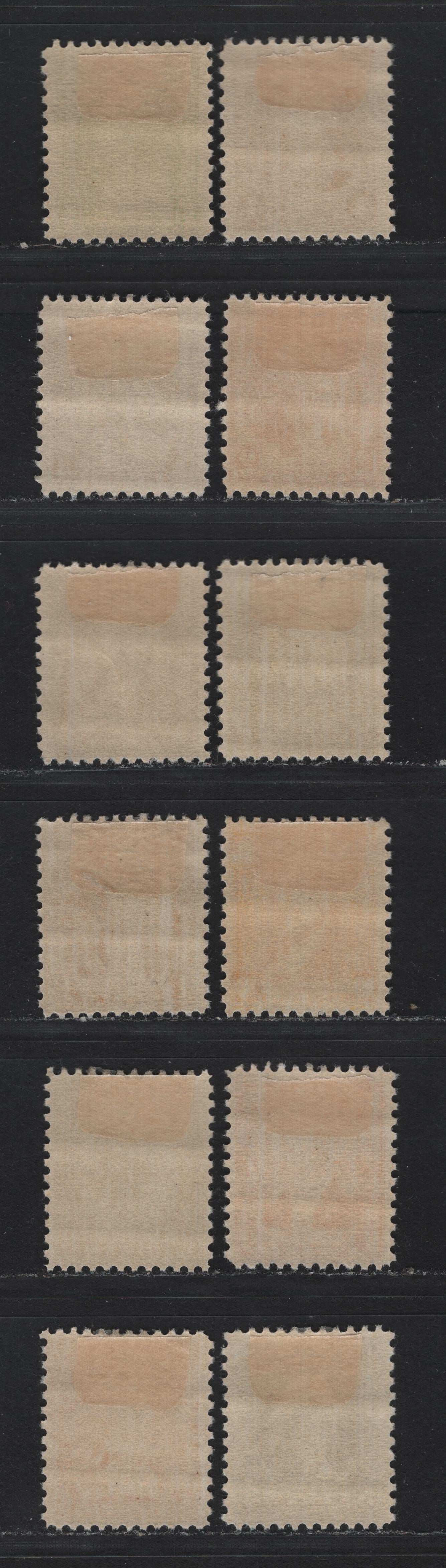 Lot 175 United States SC#704-715 1/2c - 10c Olive Brown - Orange Yellow, 1932 Washington Bicentennial Issue, 12 F/VFOG Singles, A Largely VF Hinged Mint Set, Only The 1.5c & 7c Are Fine