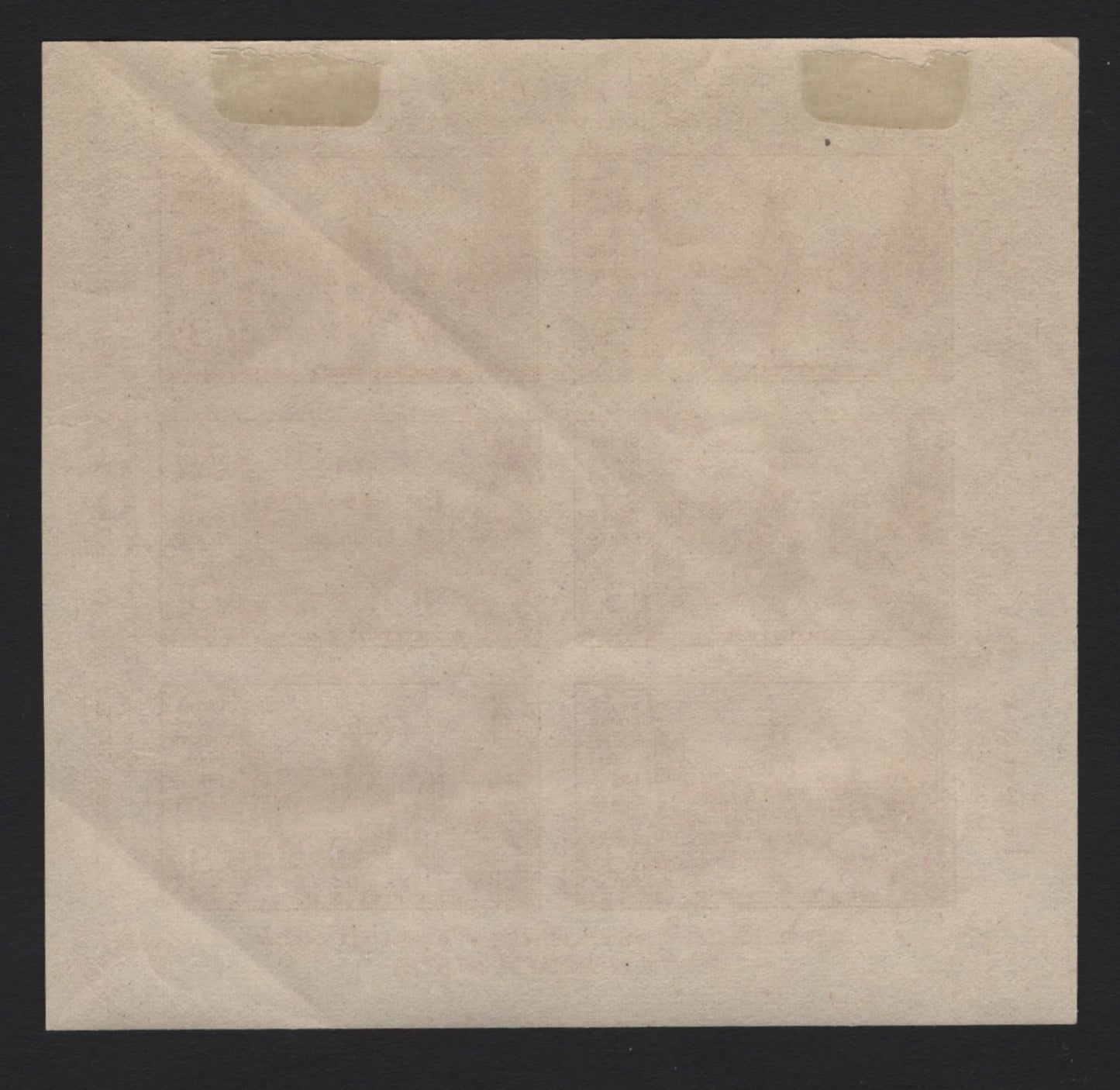 Lot 186 United States SC#750 3c Purple, 1934 American Philaetlic Society Issue, A Superb OG Souvenir Sheet Of 6, Few Light Gum Bends