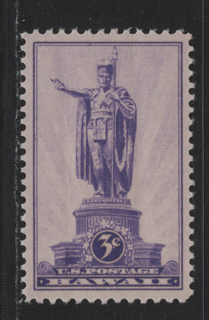 Lot 189 United States SC#799 3c Violet, 1937 Hawaii Territorial Issue, An XFNH Single, Near Perfect Centering, Left & Right Margins Are Equal, Top & Bottom Very Close To Equal.