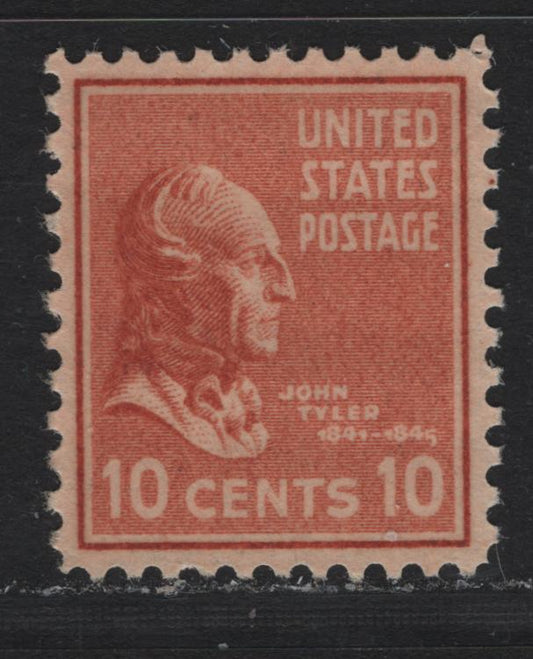 Lot 197 United States SC#815 10c Brown Red, 1938-1954 Presidental Issue, A SUP NH Single, Nearly Perfect Centering