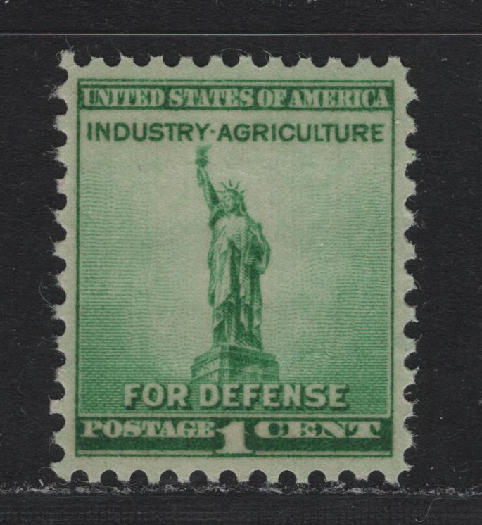 Lot 79 United States SC#899 1c Emerald Green, 1940 National Defence Issue, A XFNH Single, Nearly Perfectly Centered, Balanced Opposing Margins