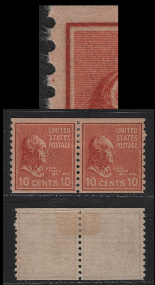 Lot 205 United States SC#847var 10c Brown Red, 1938 Presidental Issues, A VFOG Coil Pair, Perf 10 Vertically, Small Holes, Unpriced In Scott, The Small Holes Pairs The Holes Are Narrower Than The Perforation Tooth.