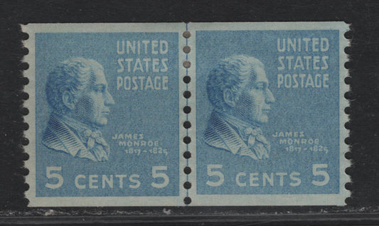 Lot 209 United States SC#845var 5c Bright Blue, 1938 Presidental Issue, A VFOG Single, Perf 10 Vertical, Smaller Holes