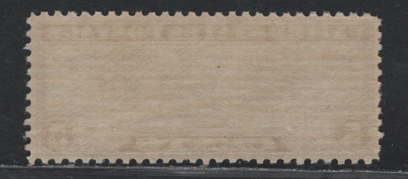 Lot 211 United States SC#C16 5c Violet, 1931-1932 Winged Airmail Issue, A VFNH Single