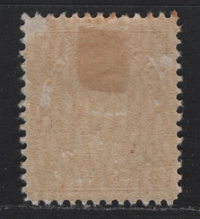 Lot 222 Canada #110d 4c Olive Bistre, 1911-1925 KGV Admiral Issue, A VGOG Single, Dry Printing, Shallow Hinge Thin In Upper Right Corner