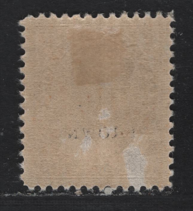 Lot 223 Canada #118 10c Bistre Brown, 1911-1925 KGV Admiral Issue, A VFOG Single, ABN-O Paper, Shallow Thin At The Bottom, Only Visible In Fluid, And Even Then Not Obvious.