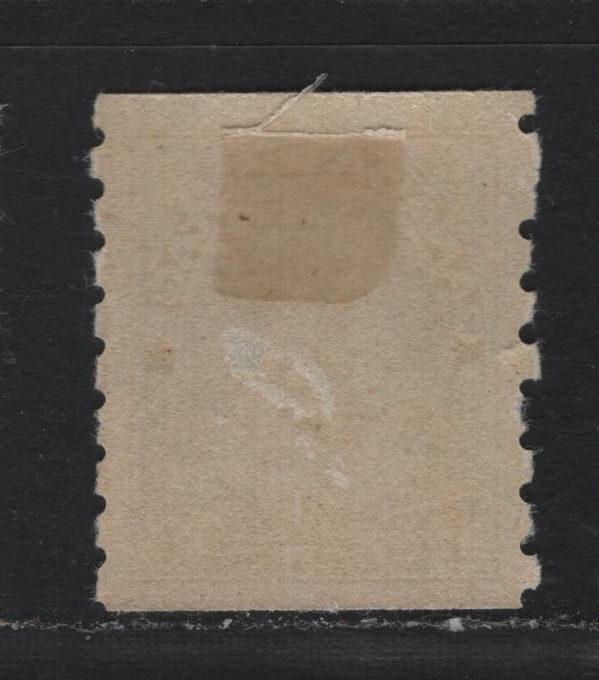 Lot 225 Canada #125 1c Green, 1912-1924 KGV Admiral Coil Issue, A VFOG Single, Perf 8 Vertical, ABN-E Paper, Retouched Frameline.