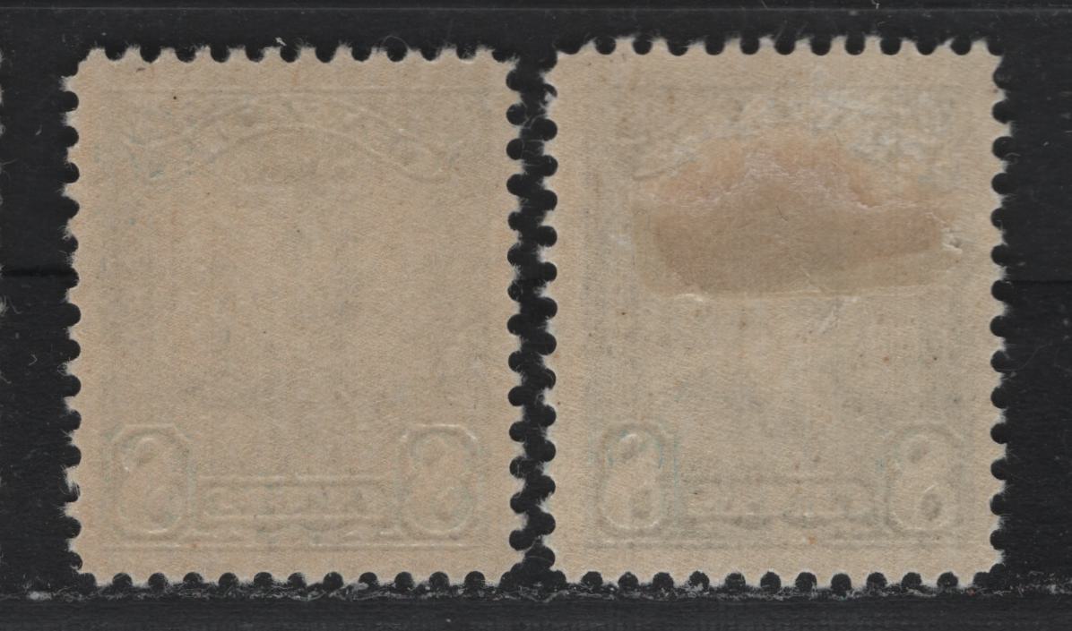 Lot 254 Canada #154 8c Dark Blue & Dark Bright Blue , 1928-1929 KGV Scroll Issue, 2 VFOG Singles, ABN-M Paper