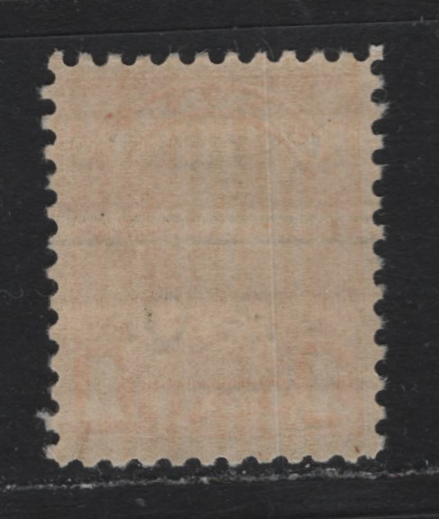 Lot 272 Canada #162xx 1c Orange , 1930-1931 KGV Arch/Leaf Issue, A FNH Single, Perf 11.2x10.8, 18x22mm Design, BABN-N Paper, Scarce St. Hyacinthe PQ Precancel, Unpriced Mint In Walburn & Unitrade.