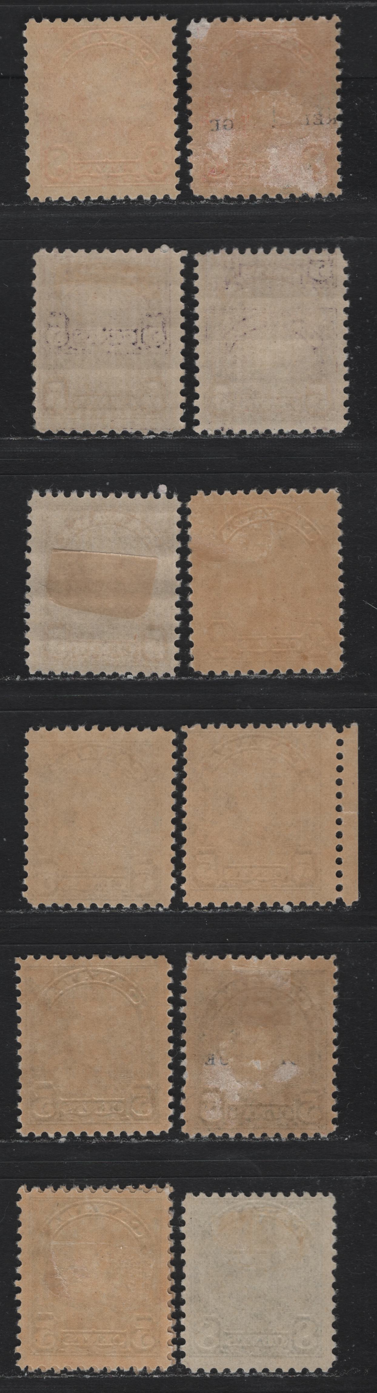 Lot 297 Canada #168-172, 169a 4c - 8c Bistre Yellow - Red Orange , 1930-1931 KGV Arch/Leaf Issue, 12 FOG/NH Singles, All Hinged Except One 5c Blue (NH), Unchecked As To Specific Paper & Perfs, But Checked For Shades.