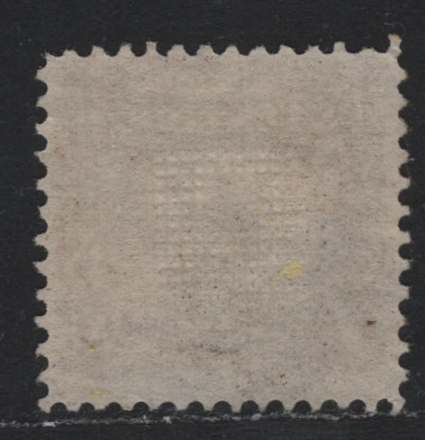 Lot 30 United States SC#113var 2c Dark Brown , 1869 Presidents Issue, A Fine Used Single, Horizontal Scratch Under Scroll That Is Underneath '0' of Two, Unlisted In Scott & Scott Specialized, Perf 12.