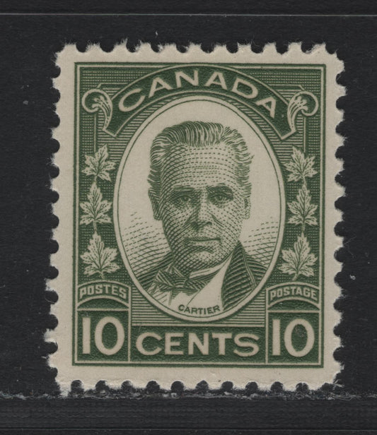 Lot 310A Canada #190 10c Olive Green , 1931 George-Etienne Cartier Issue, A VFNH Single, BABN-R Paper, Perf 10.8
