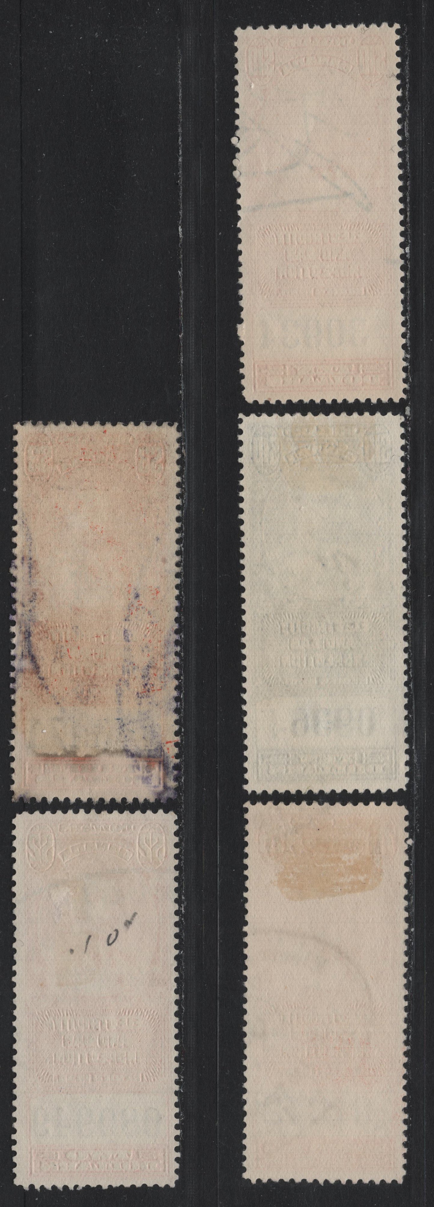Lot 100 Canada Van Dam#FEG3, FEG5-7, FEG11 75c - $10 Vermillion - Blue, 1930 KGV Electricity & Gas Inspection Issue, 5 Fine/Very Fine Used Singles