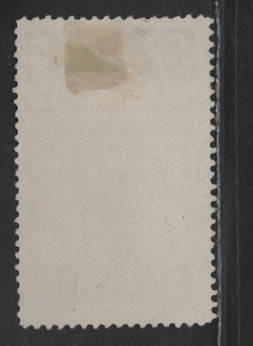 Lot 1 Canada - Alberta Van Dam#AL17 5c Gray, 1907-1910 Justice Standing Legal Issue, A Fine Used Single, Province Of Alberta