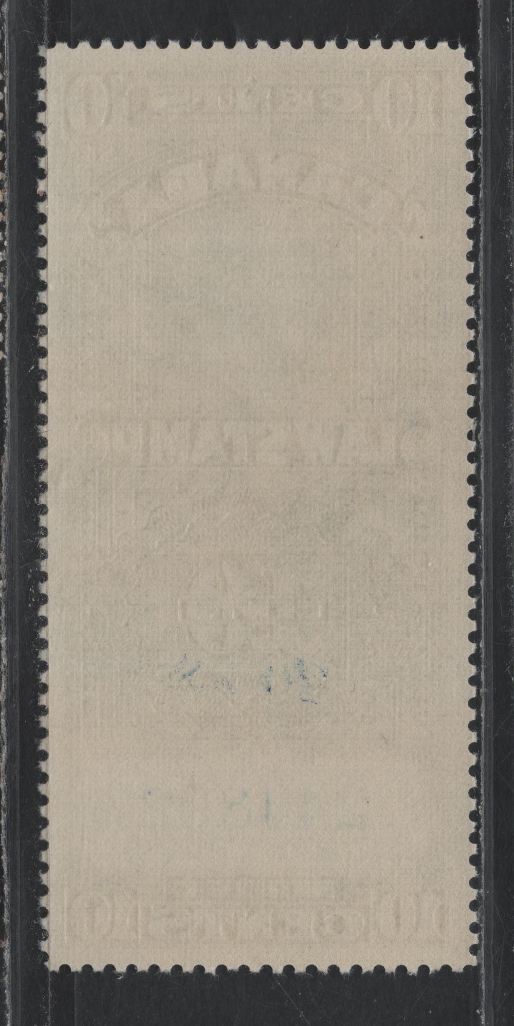 Lot 103A Canada Van Dam#FSC21a 10c Slate, 1938-1967 KGVI Law Issue, A Fine Used Single, White Gum