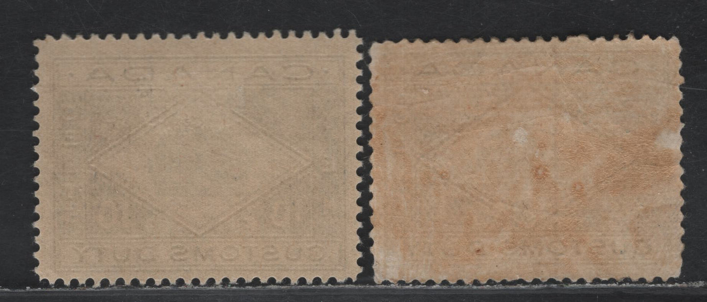 Lot 104 Canada Van Dam#FCD1, FCD4 1c - 10c Green - Blue, 1914-1935 Crown Design Cutoms Duty Issue, 2 VFNH Singles, 1c Wet Printing, 10c Dry