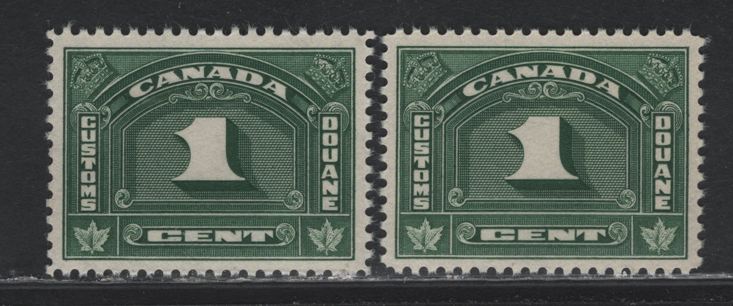 Lot 107 Canada Van Dam#FCD6 1c Dark Green - Blue Green, 1935 Bilingual Customs Duty Issue, 2 VFNH Singles, Deep Cream Satin Gum