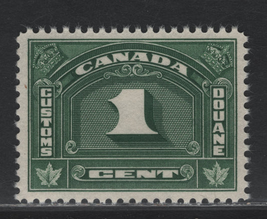Lot 109 Canada Van Dam#FCD6 1c Deep Blue Green, 1935 Bilingual Customs Duty Issue, A SUPNH Single, Deep Cream Gum, Nearly Perfect Centering