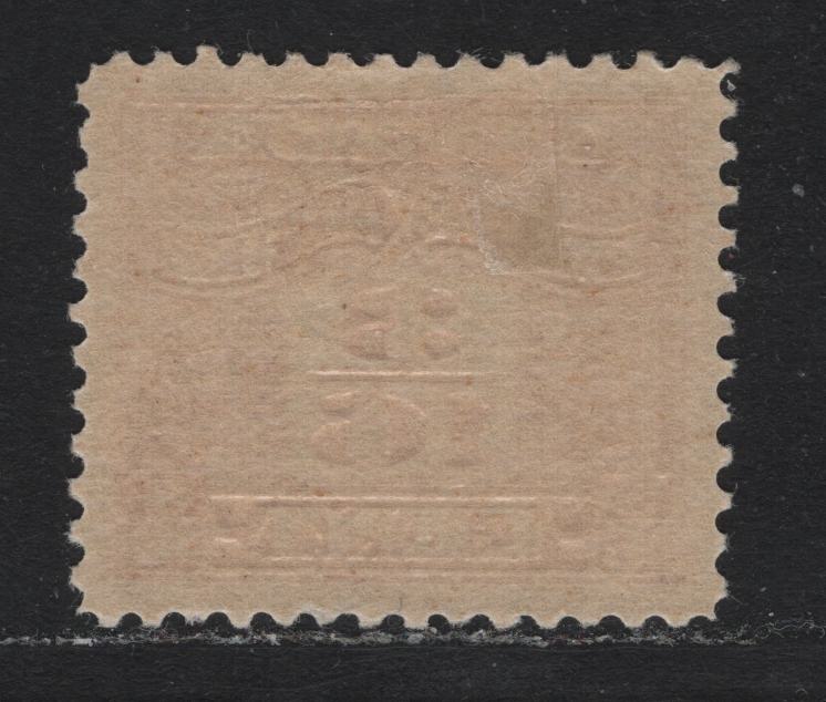 Lot 119 Canada Van Dam#FX35 3/16c Carmine, 1925-1928 Two Leaf Excise Tax Issue, A SUPOG Single, Superb Jumbo Marginal, Dry Printing