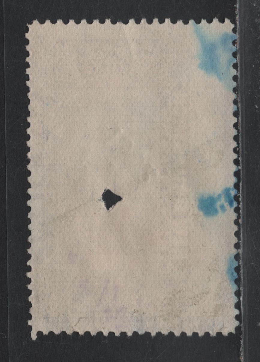 Lot 13 Canada - New Brunswick Van Dam#NBL11 $1 Violet, 1890-1900 Law Issue, A Very Good Used Single, Province of New Brunswick