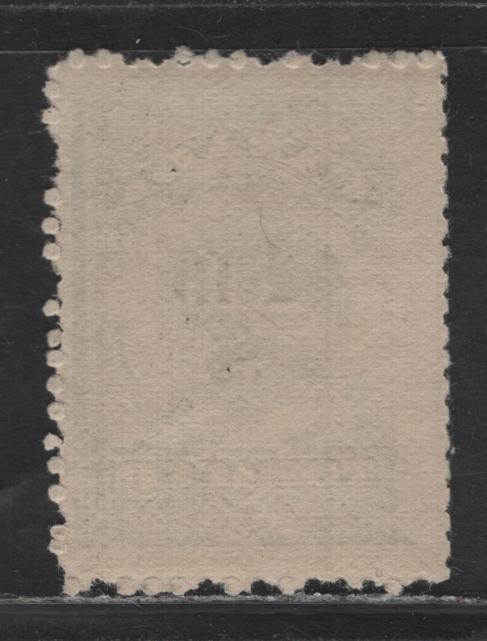 Lot 149 Canada Ryan#RN2 1/8lb Black, 1887 Tobacco Stamp Issue, A Fine Unused Single, No Gum As Issued