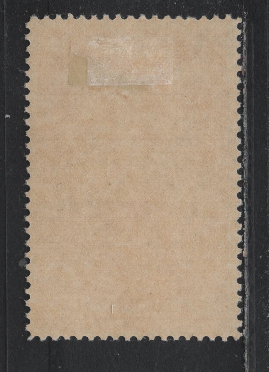 Lot 15 Canada - New Brunswick Van Dam#NBL13 10c Yellowish Orange, 1940 Lithographed Law Issue, A VFOG Single, Province of New Brunswick