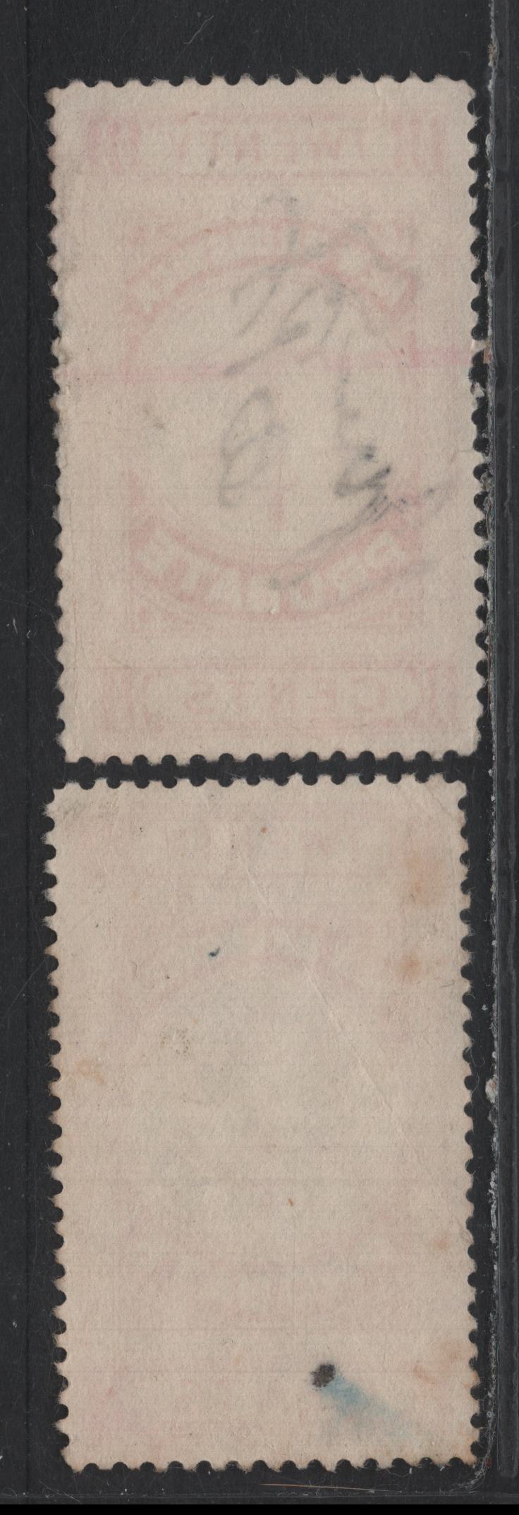 Lot 17 Canada - New Brunswick Van Dam#NBP2 20c Vermillion & Deep Vermillion, 1895-1915 First Probate Issue, 2 Fine Used Singles, Both Have Light Horizontal Creases